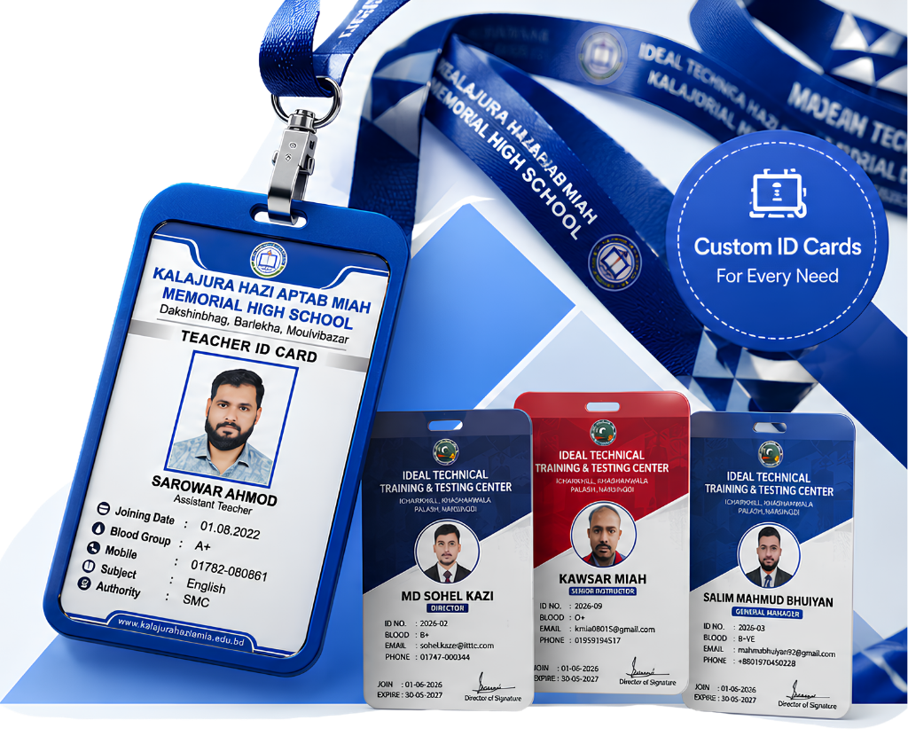 PVC ID Card